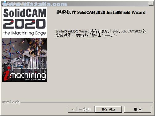 SolidCAM 2020 SP0 for SolidWorks 2012-2020 中文破解版