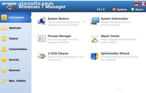 Windows7 Manager(Win7系统优化工具) v1.1官方版
