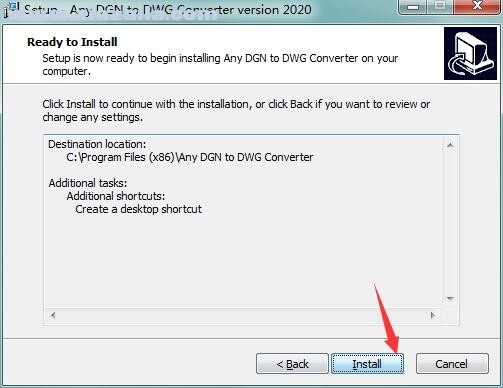 Any DGN to DWG Converter(dgn转dwg软件) v2020.0破解版
