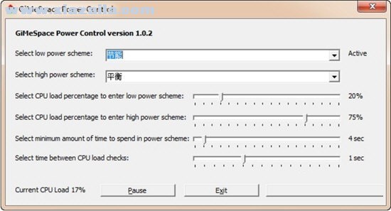 GiMeSpace Power Control(电源计划调整工具) v1.0.2.7官方版