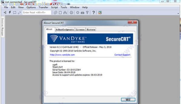 SecureCRT 8.3汉化中文破解版 附安装教程