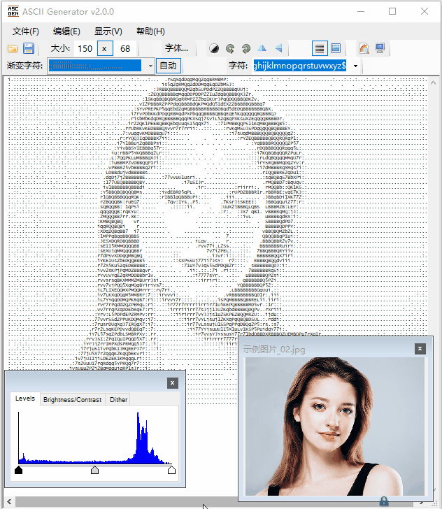 ASCII Generator 2(图片转字符画软件) v2.0.0.1绿色中文版
