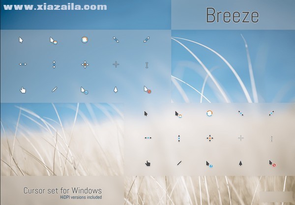 Breeze鼠标指针 v2.0免费版
