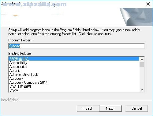 PowerBuilder 9.0免费版 附安装教程