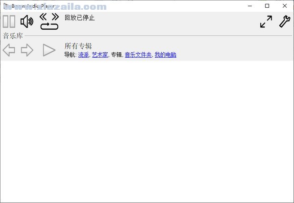 Boom Audio Player(音乐播放器) v1.0.36中文版