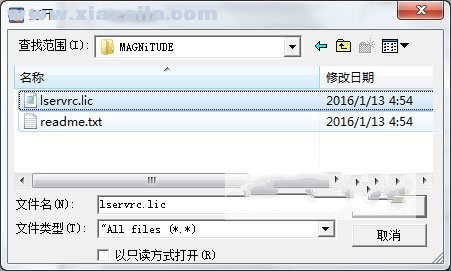 TopSolid 2016 v7.10中文破解版 附安装教程