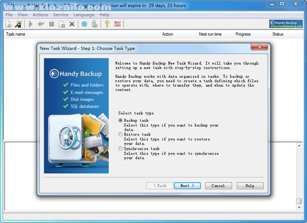 Handy Backup Pro(数据备份软件)(2)