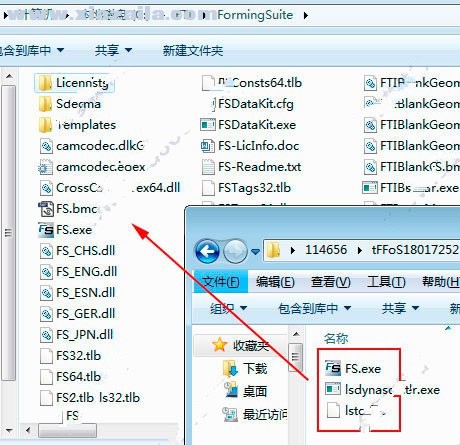 FTI FormingSuite 2018v2018.0.0.17252中文版(2)