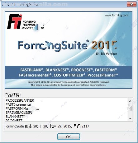 FormingSuite 2015 v2015.1.2119中文版 附安装教程