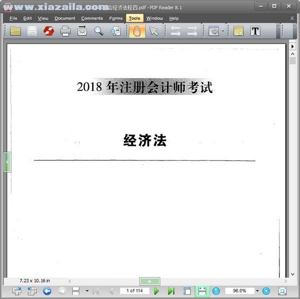 Nuance PDF Reader(PDF阅读器) v8.10.1302免费版