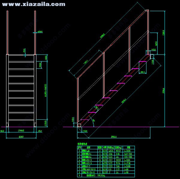 斜钢梯生成器 v2.1绿色版