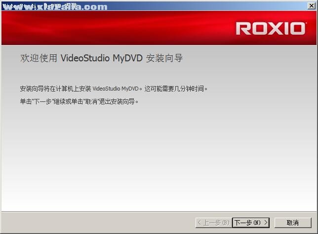 Corel VideoStudio MyDVD(DVD光盘制作软件) v3.0.122.0注册版