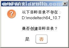 ModelSim SE-64 10.7免费版 附安装教程