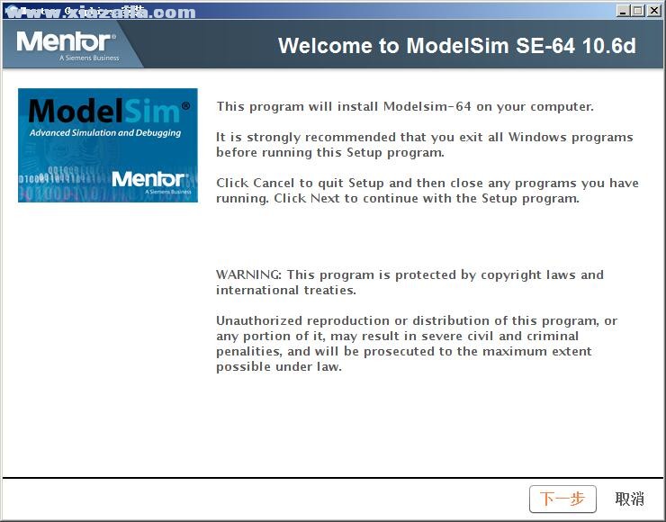 ModelSim SE 10.6d 64位版 附安装教程