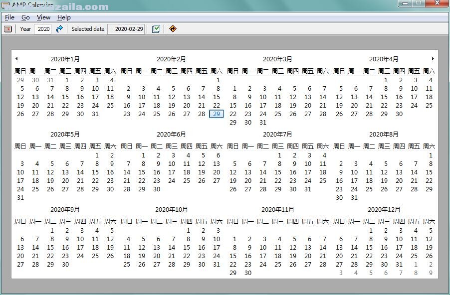 AMP Calendar(日历表制作工具) v2.42 绿色版