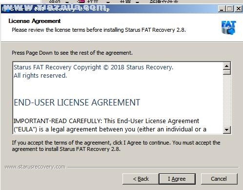 Starus FAT Recovery(数据恢复软件) v2.8官方版