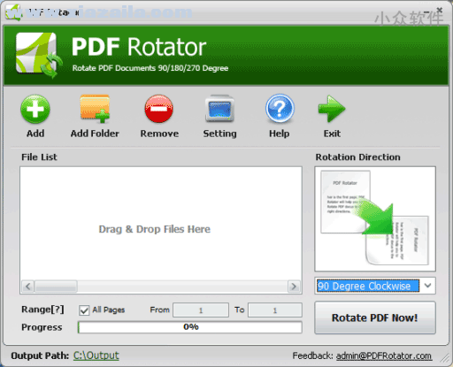 PDF旋转工具(PDF Rotator) v1.0绿色免费版