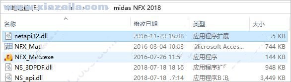 Midas NFX 2018 R1中文版附安装教程(4)