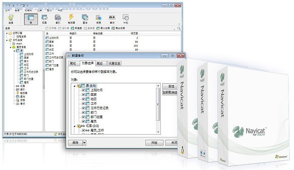 Navicat for SQLite(SQLite数据库管理开发工具) v16.0.14.0官方中文版
