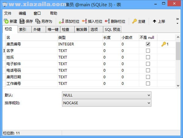 Navicat for SQLite(SQLite数据库管理开发工具)(13)