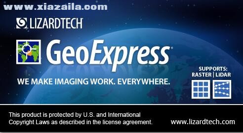 GeoExpress 10(遥感数据处理软件) v10.0.1.5035破解版