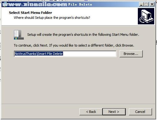 NoVirusThanks Smart File Delete(文件删除工具) v1.1官方版