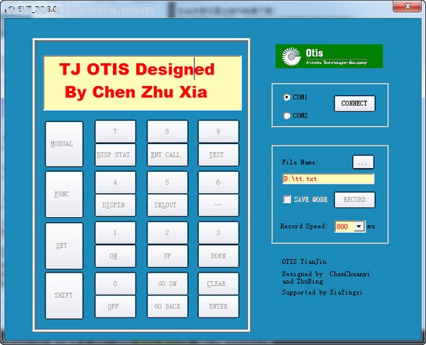 奥的斯OTIS电梯调试软件(SVT-PC) v3.0免费版