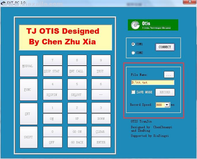 奥的斯OTIS电梯调试软件(SVT-PC) v3.0免费版