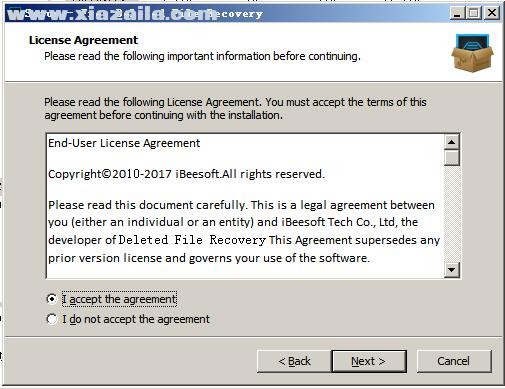 Deleted File Recovery(删除文件恢复工具) v2.0官方版