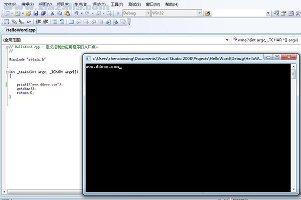 Visual Studio 2008中文专业版(2)