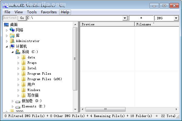 AutoCAD Version Explorer(CAD文件浏览) v1.95免费版