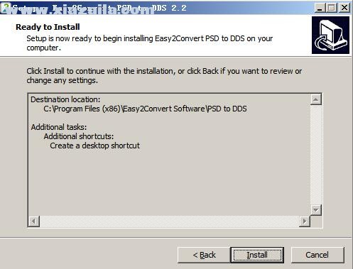 Easy2Convert PSD to DDS(psd转dds工具) v2.6官方版