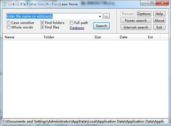 Instant File Name Search(本地文件搜索) v1.75官方版
