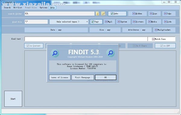 FINDIT(文件搜索软件)(1)