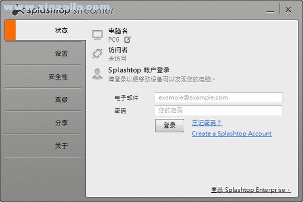 splashtop streamer v3.4.6.2官方版