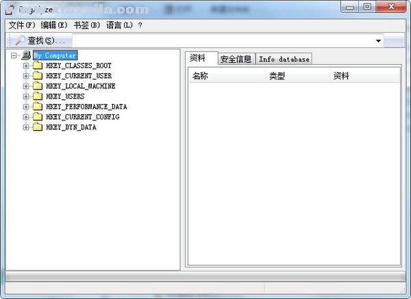 RegAlyzer(注册表编辑器) v1.1中文版