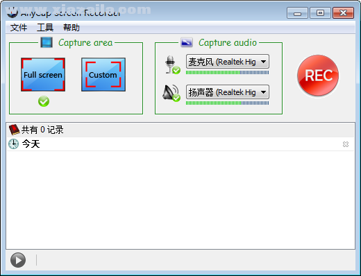 AnyCap Screen Recorder(屏幕录像机) v1.0.6.78中文版
