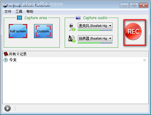 AnyCap Screen Recorder(屏幕录像机) v1.0.6.78中文版