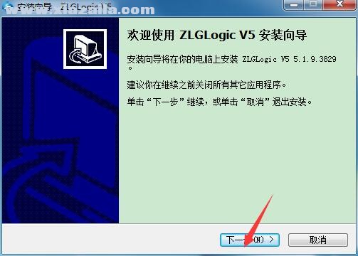ZLGLogic(逻辑分析仪上位机软件) v5.1.9官方版