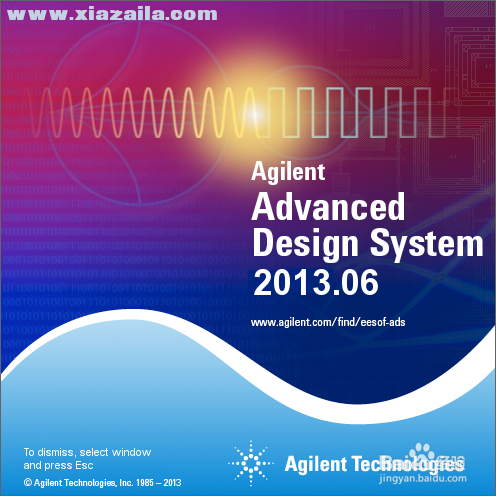 Advanced Design System 2013.06免费版
