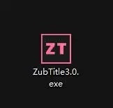 ZubTitle(字幕生成器) v3.0免费版