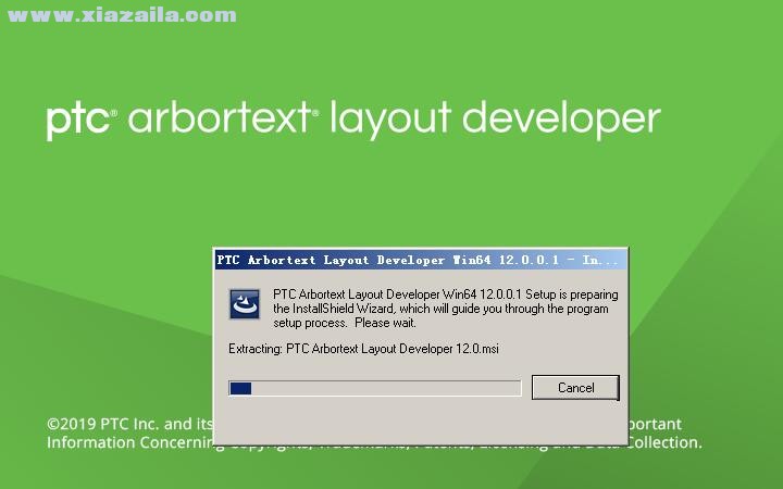 PTC Arbortext Layout Developer v12.0.0.1免费版