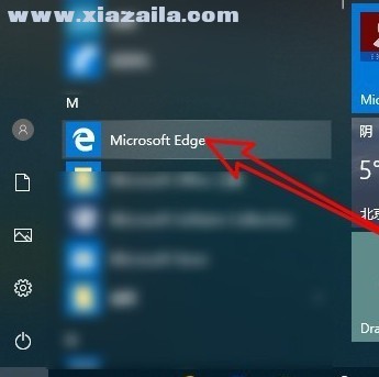 Microsoft Edge(Edge浏览器) v109.0.1518.78官方中文版