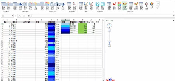 DataMap(数据可视化Excel插件) v6.3.3免费版