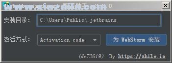 JetBrains WebStorm 2020.1中文版 附安装教程