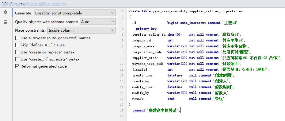 JetBrains DataGrip 2020.1中文免费版(9)
