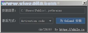 JetBrains Goland 2020.1中文免费版(3)