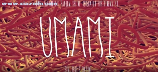 Umami(C4D随机样条曲线插件) v1.22官方版