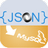 JsonToMysql(JSON导入MySQL工具)