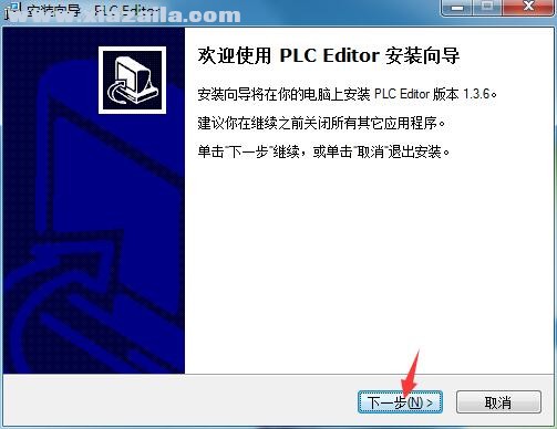 PLC Editor(速控PLC开发软件) v2019.07官方版